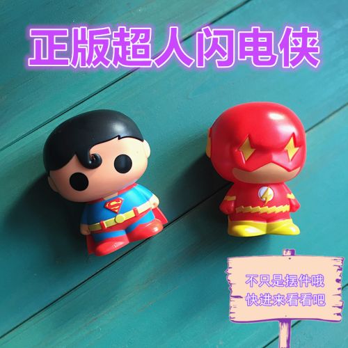 Figurine manga CAPCOM superman - Ref 2700808