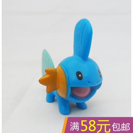 Figurine manga Pokemon serie - Ref 2700873
