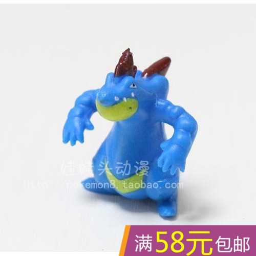 Figurine manga OTHER Pokemon serie - Ref 2700874