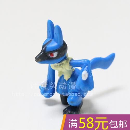 Figurine manga OTHER Pokemon serie - Ref 2700877