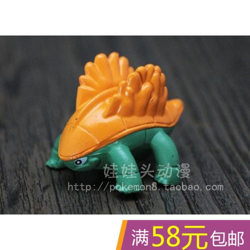 Figurine manga Pokemon serie - Ref 2700878