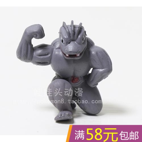Figurine manga Pokemon serie - Ref 2700879