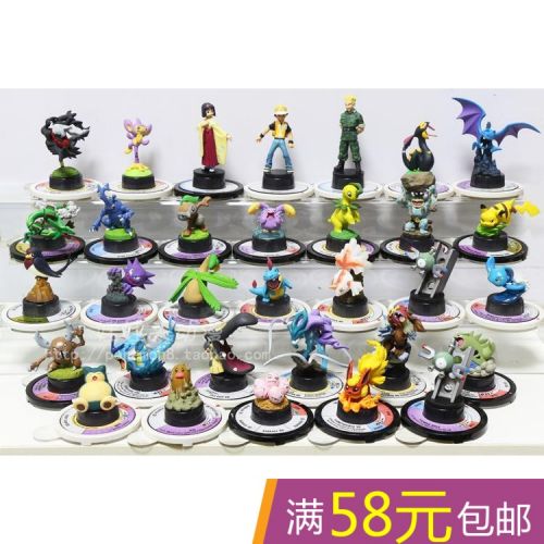 Figurine manga Pokemon serie - Ref 2700882
