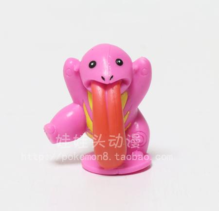 Figurine manga Pokemon serie - Ref 2700888