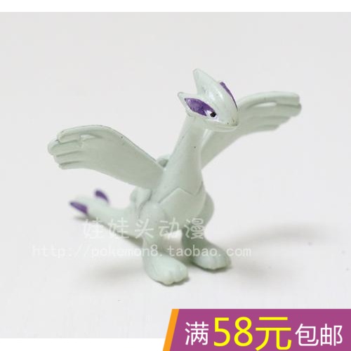 Figurine manga OTHER Pokemon serie - Ref 2700895