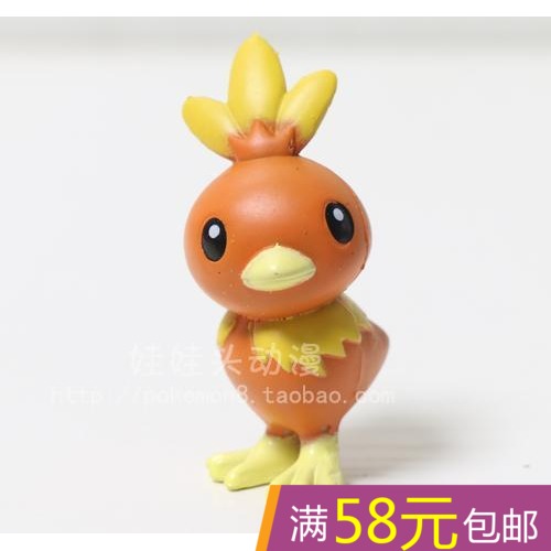 Figurine manga OTHER Pokemon serie faisan feu - Ref 2700897