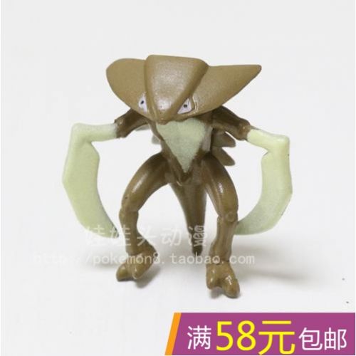Figurine manga OTHER Pokemon serie - Ref 2700900