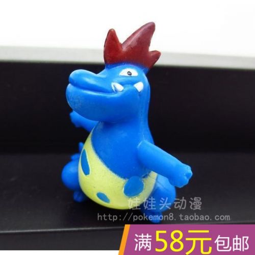 Figurine manga Pokemon serie - Ref 2700903