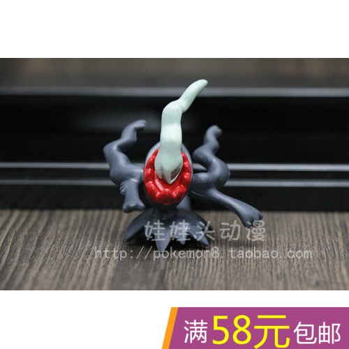 Figurine manga Pokemon serie - Ref 2700906