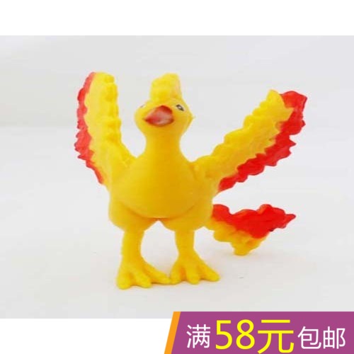 Figurine manga Pokemon serie - Ref 2700908
