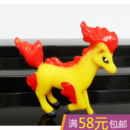 Figurine manga Pokemon serie - Ref 2700910