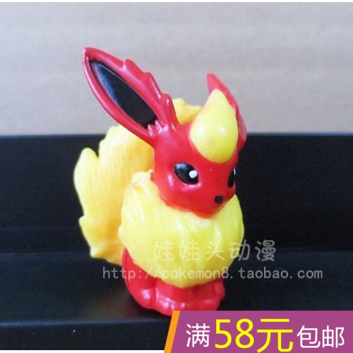 Figurine manga OTHER Pokemon serie - Ref 2700912