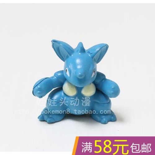 Figurine manga OTHER Pokemon serie - Ref 2700913