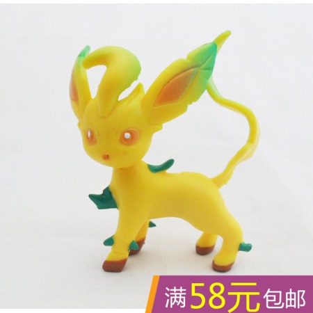 Figurine manga Pokemon serie - Ref 2700914