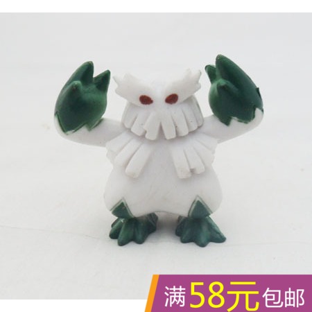 Figurine manga Pokemon serie - Ref 2700915