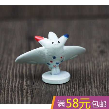 Figurine manga Pokemon serie - Ref 2700917