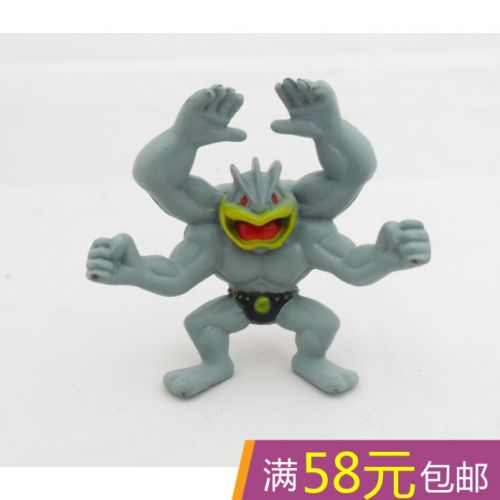 Figurine manga Pokemon serie - Ref 2700918