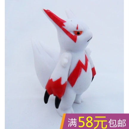 Figurine manga Pokemon serie - Ref 2700922