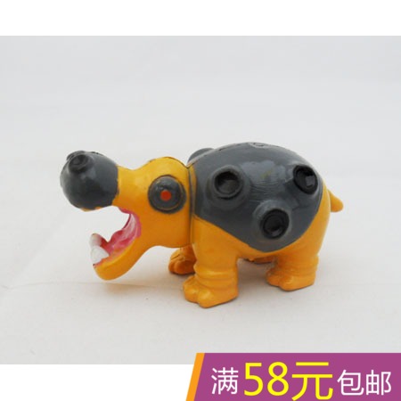 Figurine manga Pokemon serie - Ref 2700923