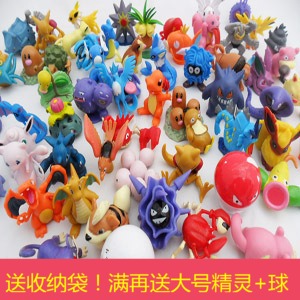 Figurine manga Pokemon serie - Ref 2700934