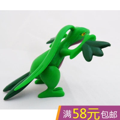 Figurine manga Pokemon serie - Ref 2700936