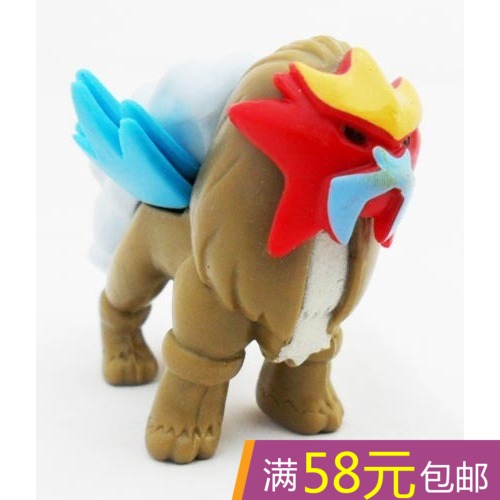 Figurine manga Pokemon serie - Ref 2700943
