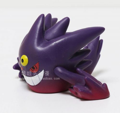 Figurine manga TAKARA TOMY Pokemon serie - Ref 2700952