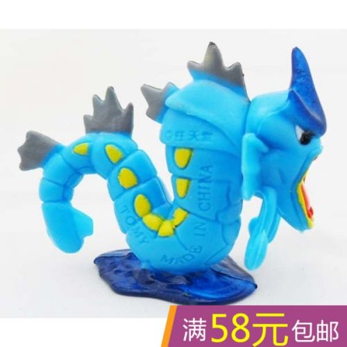 Figurine manga Pokemon serie - Ref 2700953