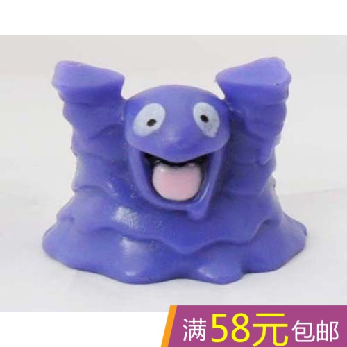 Figurine manga Pokemon serie - Ref 2700956