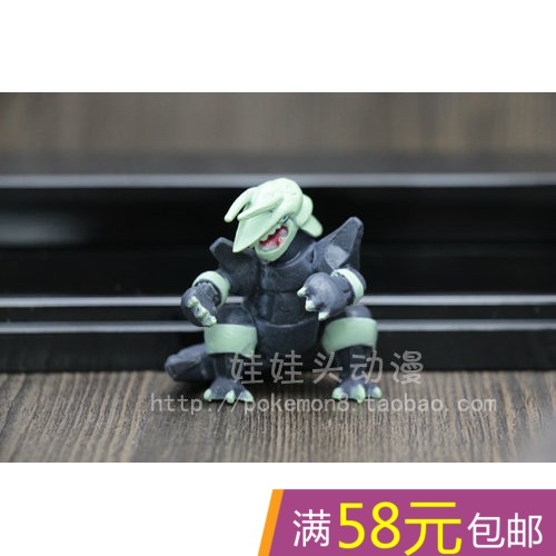 Figurine manga Pokemon serie - Ref 2700961