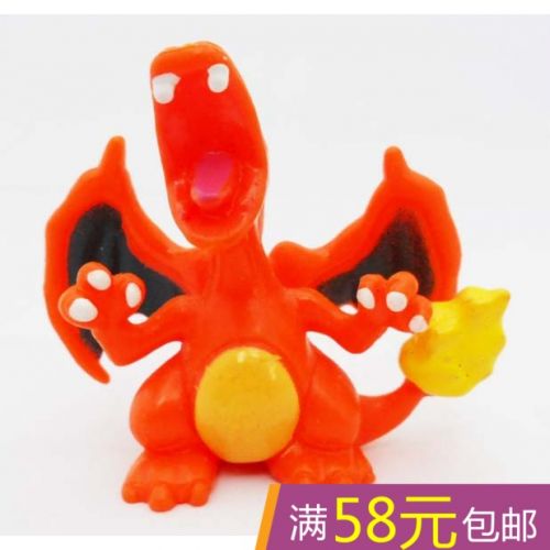Figurine manga Pokemon serie - Ref 2700965