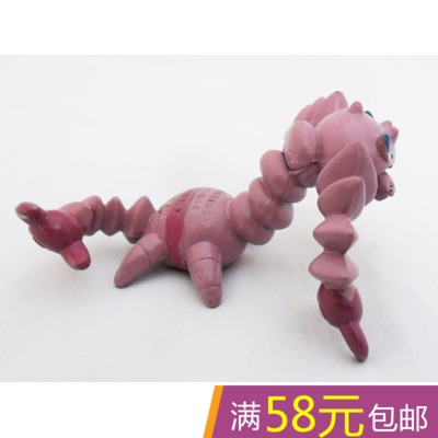 Figurine manga Pokemon serie - Ref 2700972