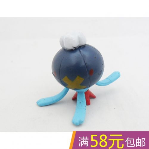 Figurine manga Pokemon serie - Ref 2700973