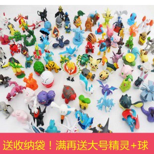 Figurine manga Pokemon serie - Ref 2700976