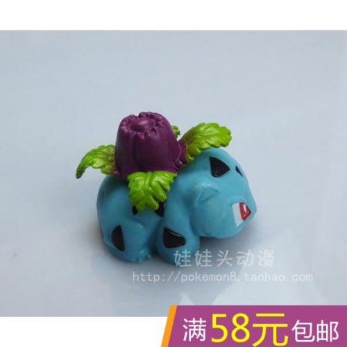 Figurine manga Pokemon serie - Ref 2700978