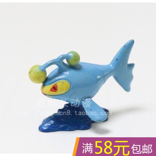 Figurine manga OTHER Pokemon serie - Ref 2700986