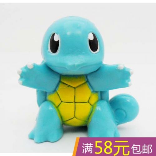 Figurine manga Pokemon serie - Ref 2700989