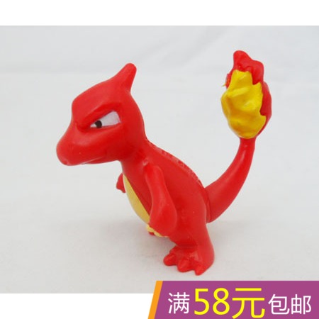 Figurine manga Pokemon serie - Ref 2700990