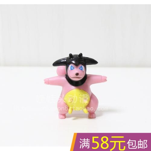 Figurine manga Pokemon serie - Ref 2700992