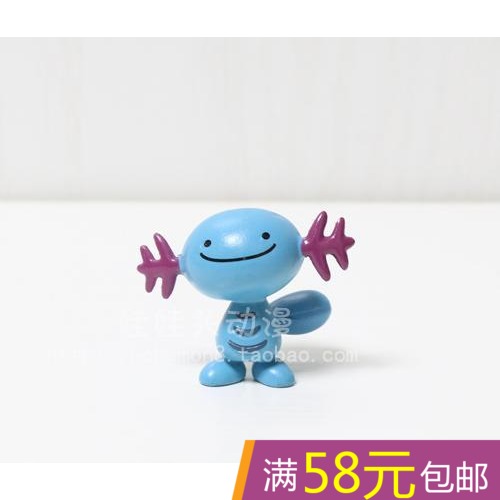 Figurine manga Pokemon serie - Ref 2700993