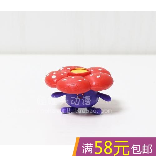 Figurine manga Pokemon serie - Ref 2700995