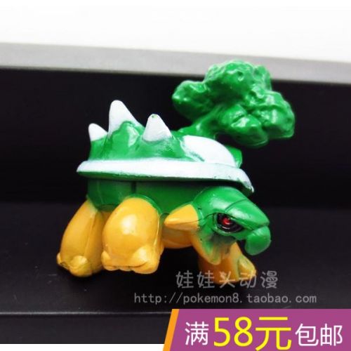Figurine manga Pokemon serie - Ref 2700996