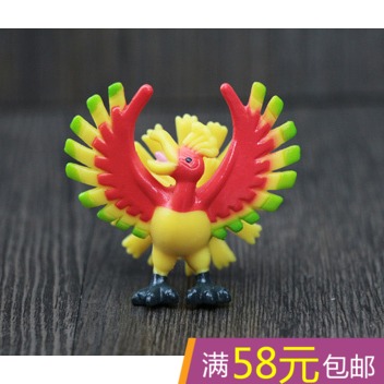 Figurine manga Pokemon serie - Ref 2701000