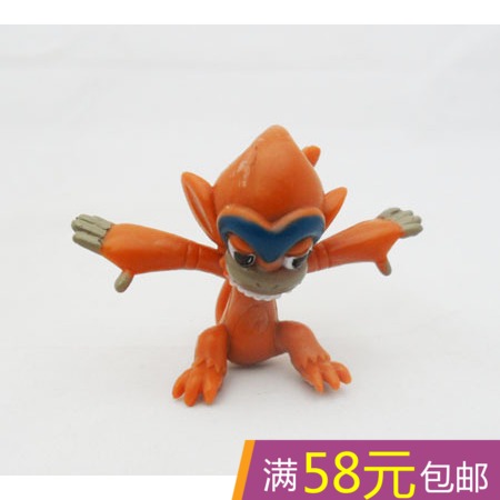 Figurine manga OTHER Pokemon serie - Ref 2701001