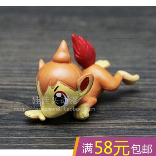 Figurine manga OTHER Pokemon serie - Ref 2701003