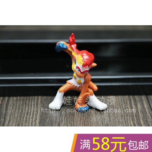 Figurine manga Pokemon serie - Ref 2701006
