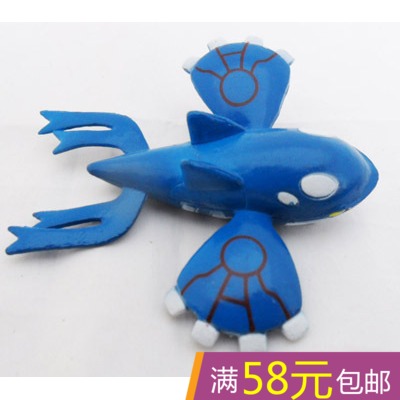 Figurine manga Pokemon serie - Ref 2701009