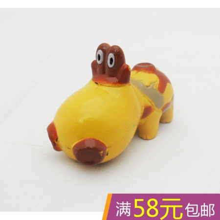 Figurine manga Pokemon serie - Ref 2701011