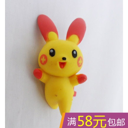 Figurine manga Pokemon serie - Ref 2701013