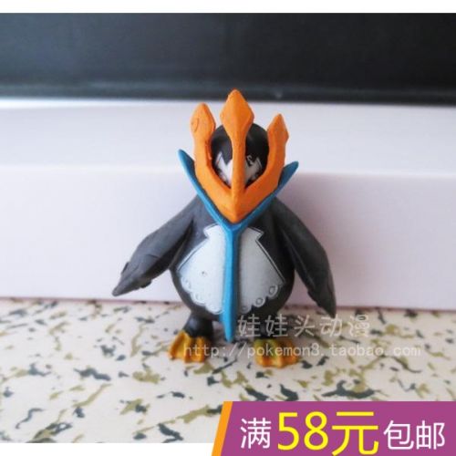 Figurine manga Pokemon serie - Ref 2701014